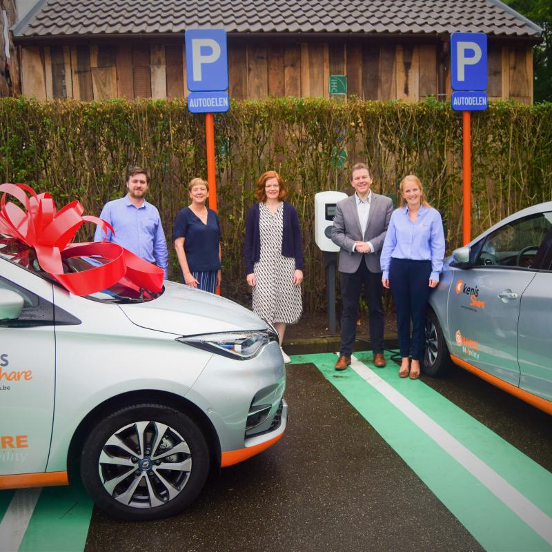 Auodelen parking